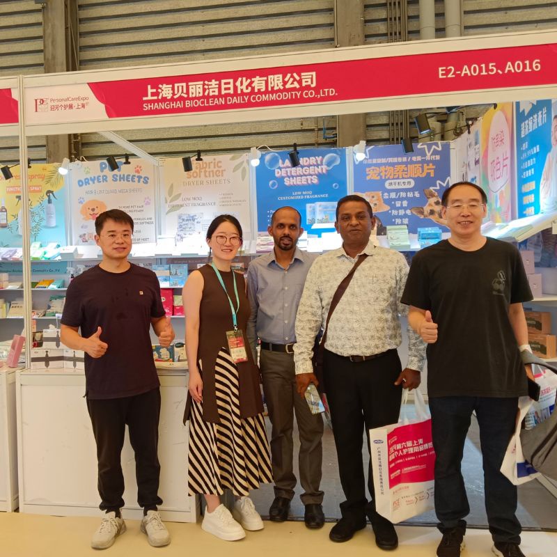 SHANGHAI International Washing&Care Products EXPO 2024