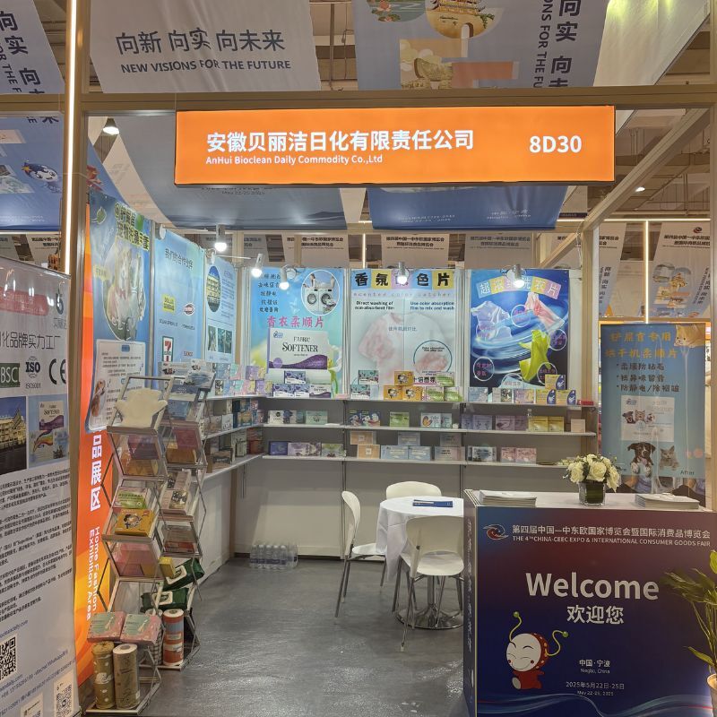 Anhui  Bioclean Shines at CHINA-CEEC EXPO & INTERNATIONAL CONSUMER GOODS FAIR