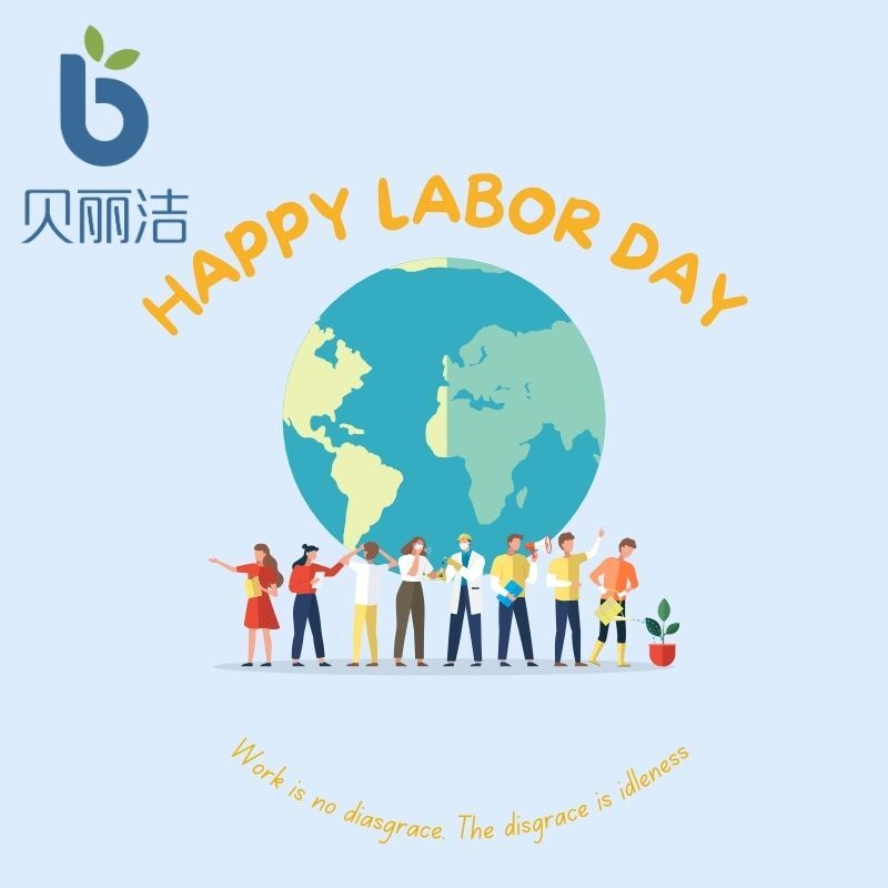 Holiday Notice: Celebrating May Day 2025